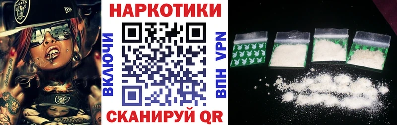 APVP Весьегонск