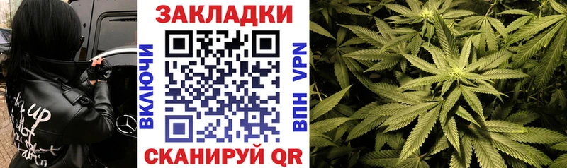 Где можно купить наркотики Весьегонск Бошки Шишки А ПВП Гашиш Меф мяу мяу