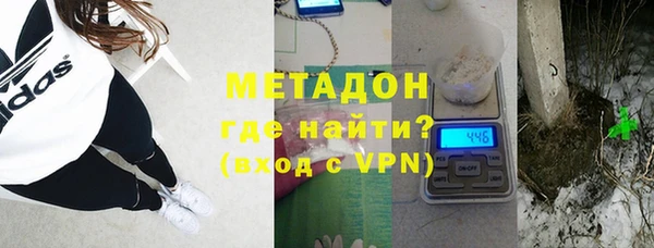прущая мука Абаза