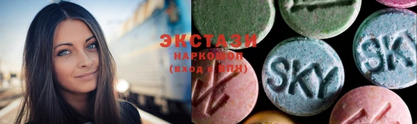 мдма Семикаракорск