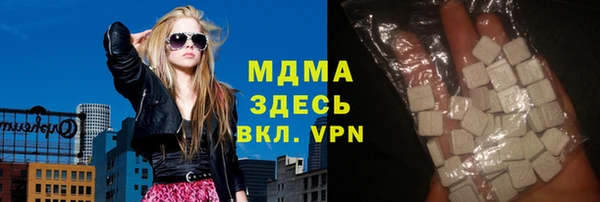 наркотики Абдулино