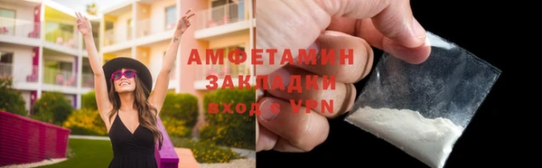 наркотики Абдулино