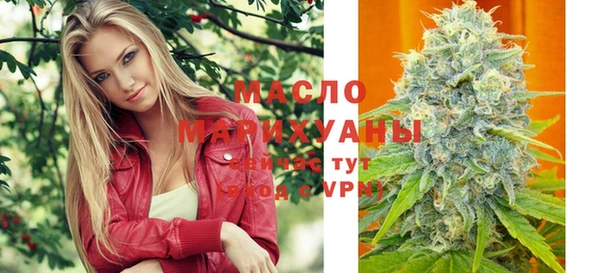 наркотики Абдулино