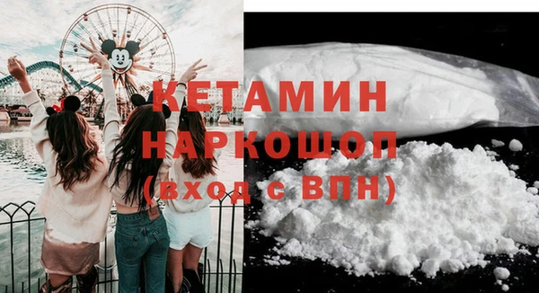 гидра Абинск