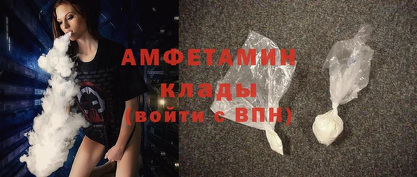 круглые Семёнов