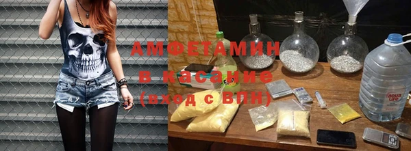 МДМА Семилуки