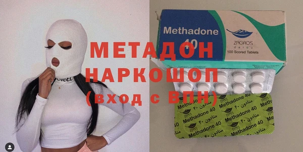 круглые Семёнов