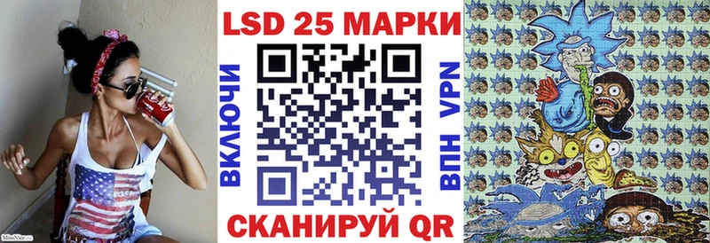 площадка телеграм  Весьегонск  Марки 25I-NBOMe 1,8мг  наркота 