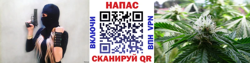 Бошки марихуана AK-47  Весьегонск 